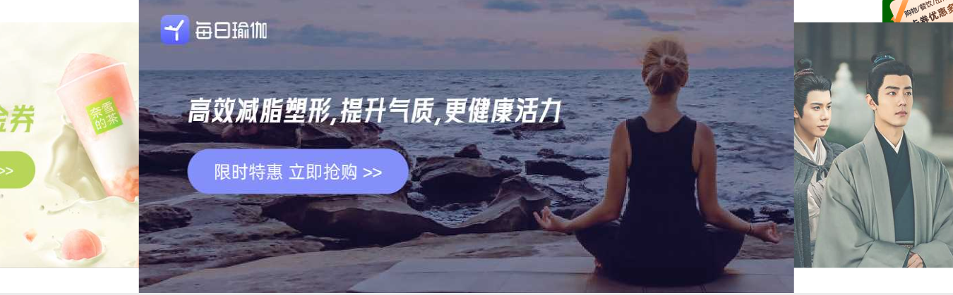 影视会员卡批发新格局：虚拟卡券货源终端平台如何重塑权益分销链路